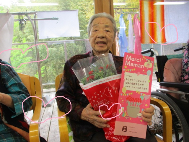 O様、M様、ご家族様より、母の日🎁(#^.^#)