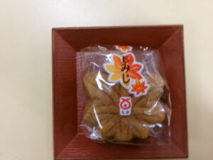 おいしい🍁もみじ饅頭🍁