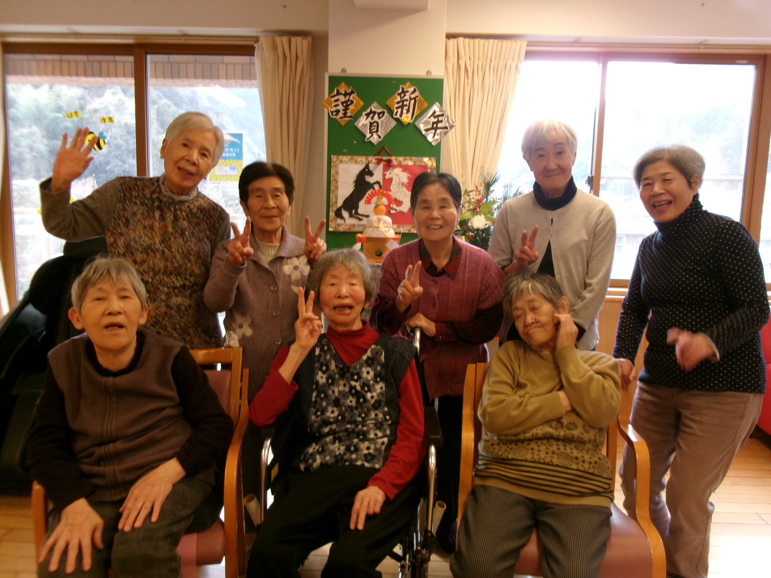 　よき1年を♡ (グループホーム)