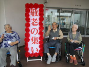 市民会館へ行こう♪-今津 山手地区 敬老の集い-