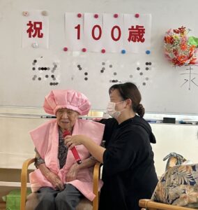 ㊗️百寿！総理大臣と市役所からのお祝い